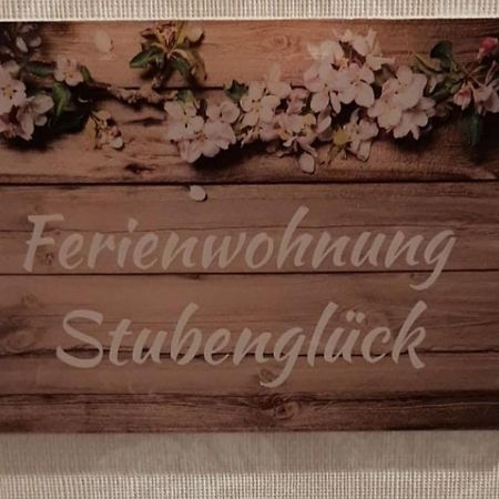 Ferienwohnung Stubenglueck 54, Zentrale Lage Im Schoenen Sasel Amburgo Esterno foto